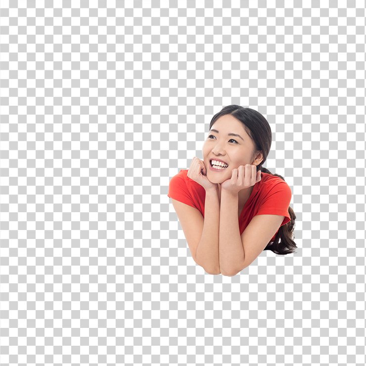 Happy Girl Background Photo